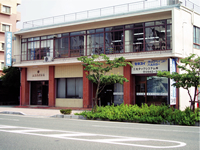 久留米本社
